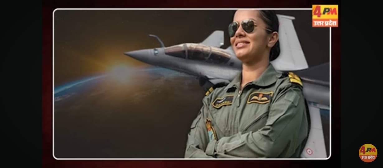 भारतीची वाघीण स्क्वॉड्रन लीडर शिवांगी सिंह कोठे आहेत? – एक प्रश्न, एक चिंता