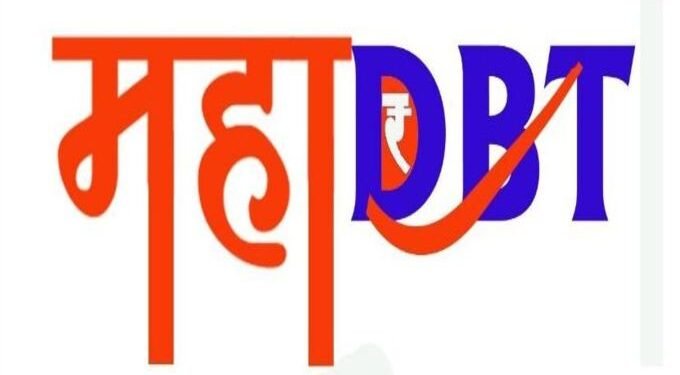 रब्बी पीक प्रात्यक्षिकासाठी शेतकरी गट, उत्पादक कंपन्यानी महाडिबीटी प्रणालीवर अर्ज करण्याचे आवाहन