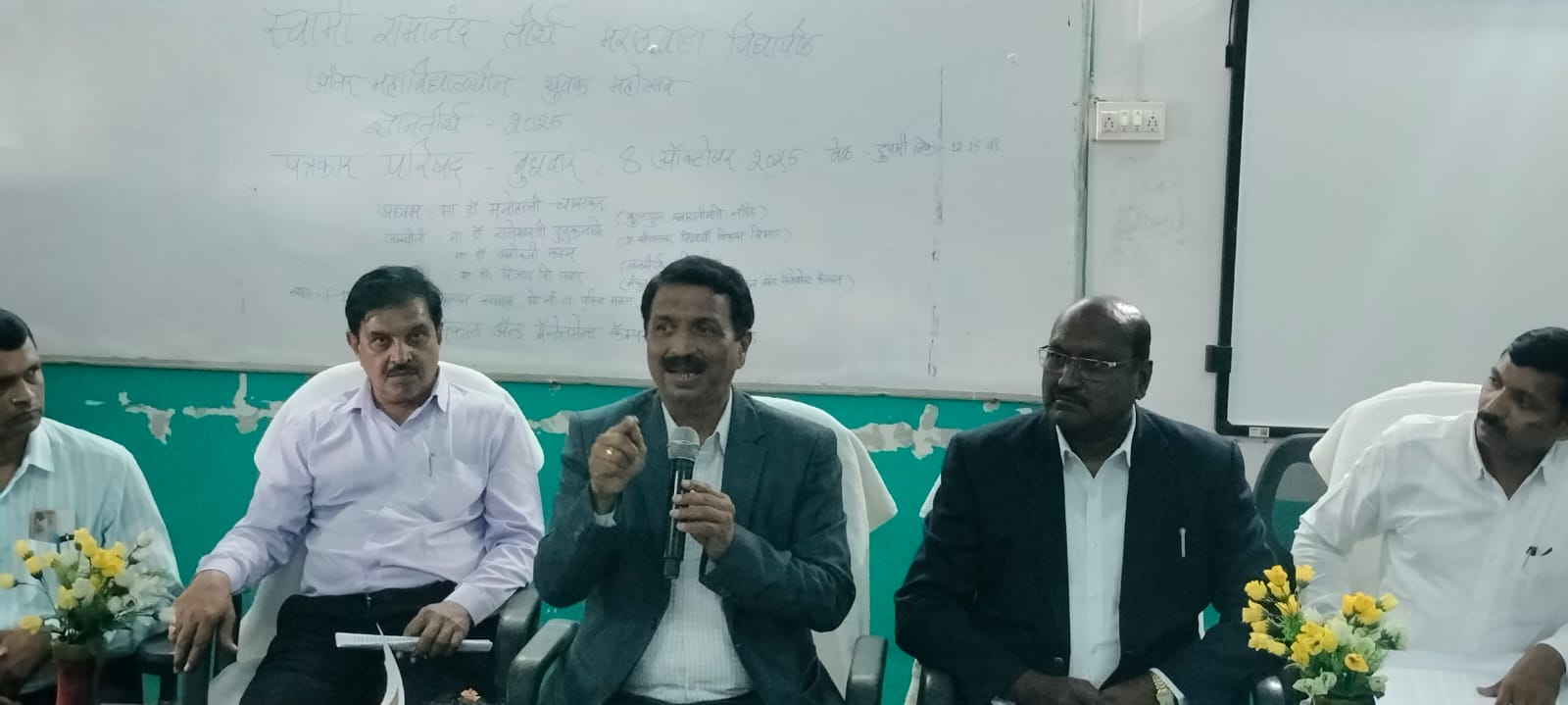 कमीत कमी खर्चात साजरा होणार ज्ञानतिर्थ युवक महोत्सव-कुलगुरू डॉ.चासकर