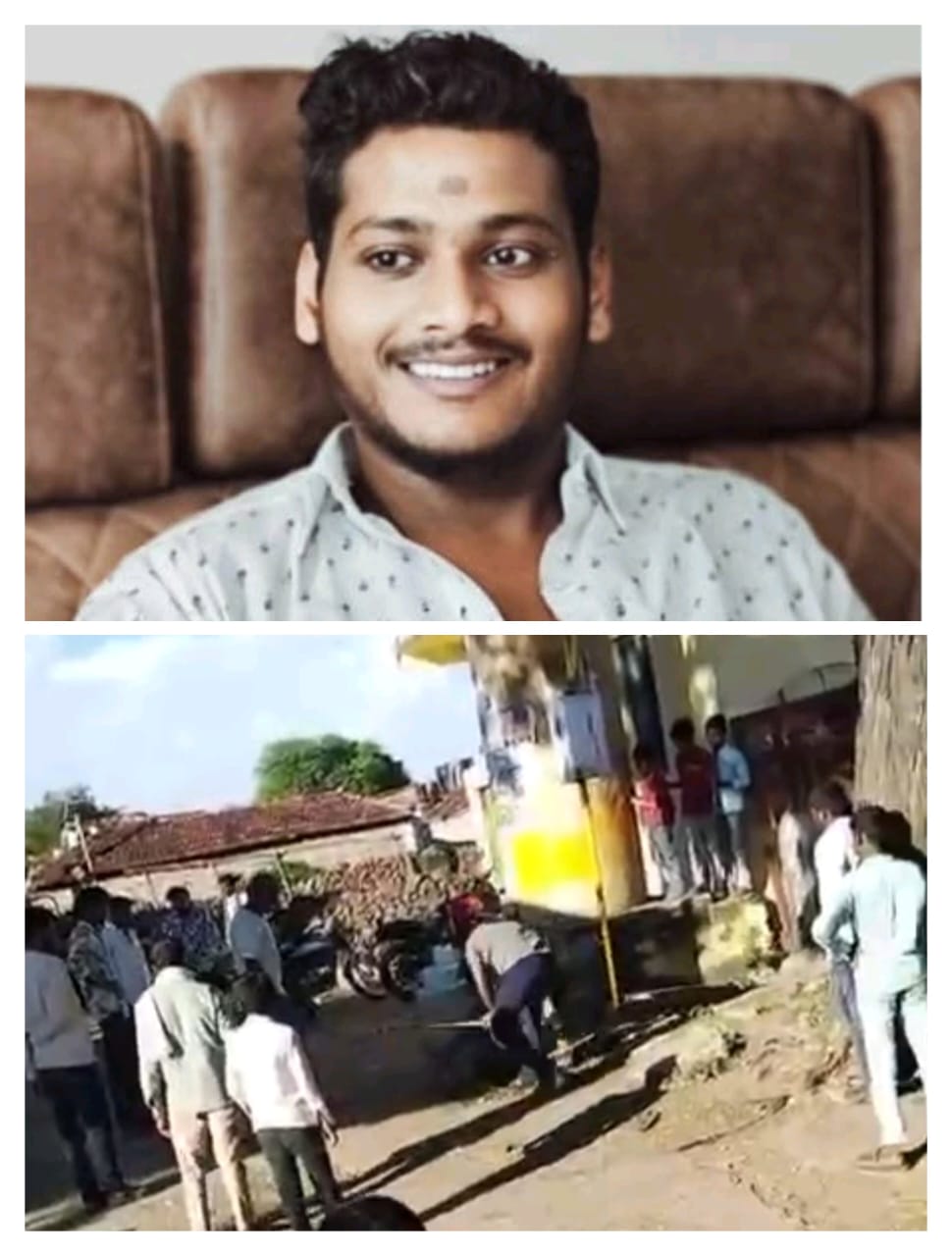 प्रेमात बुडालेला तरुण… आणि ‘अब्रू’च्या नावाखाली दिली मृत्यूची शिक्षा!