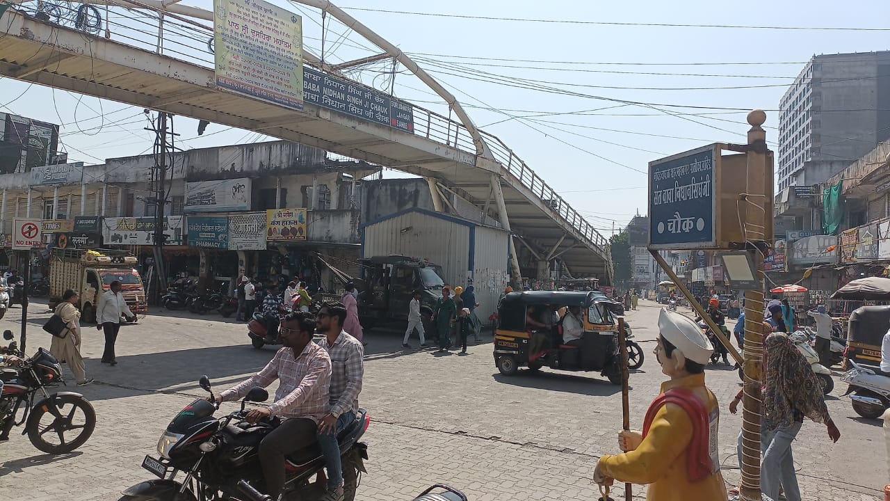 शासनमान्य नावांचा सन्मान राखावा नांदेड जिल्हा प्रशासनास नम्र विनंती