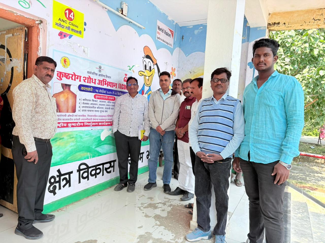 कुष्ठरोग शोध अभियान भोकर येथे सुरुवात