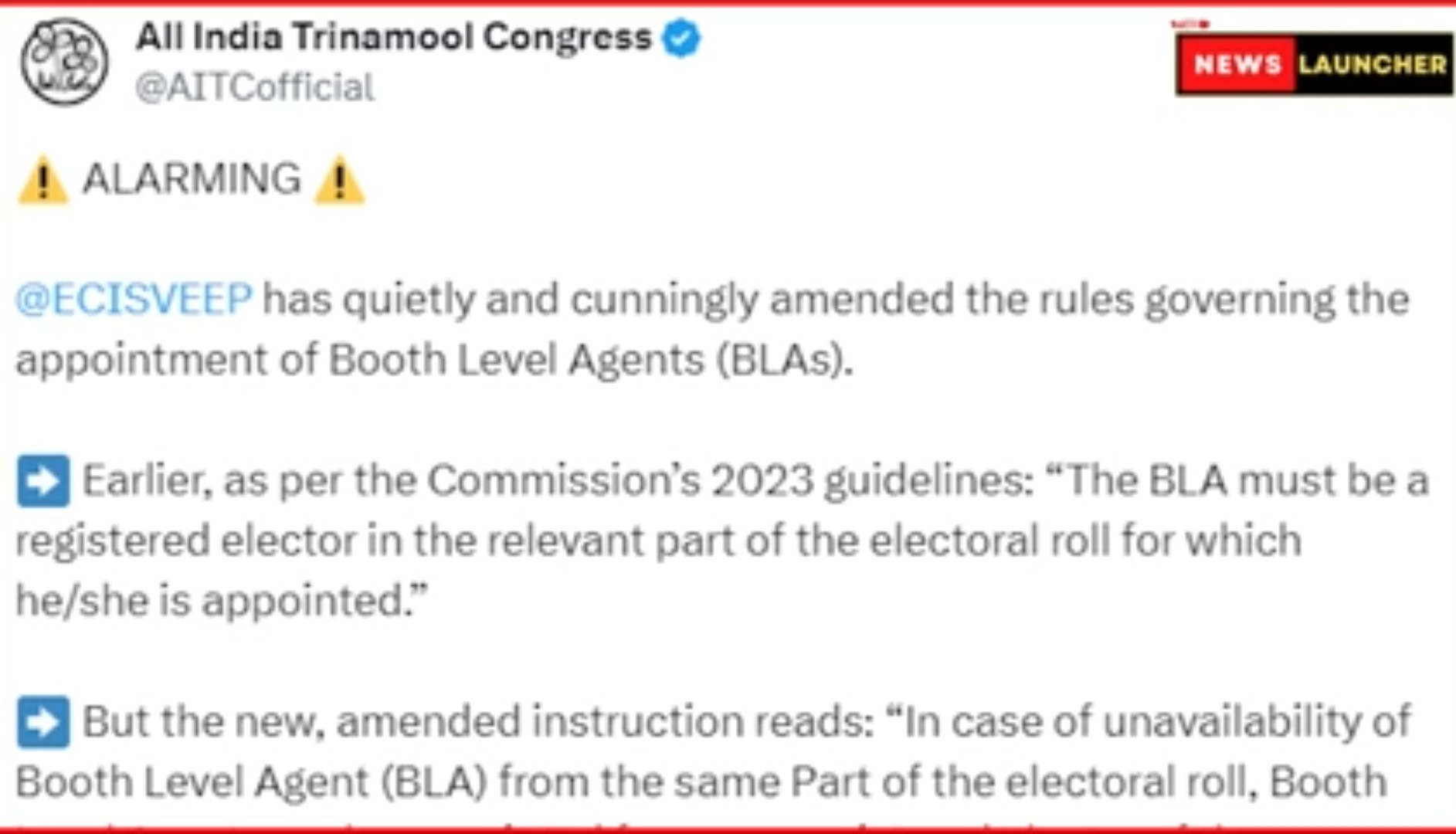 नियमांची रंगपंचमी: पारदर्शकतेवर काळी शाई!