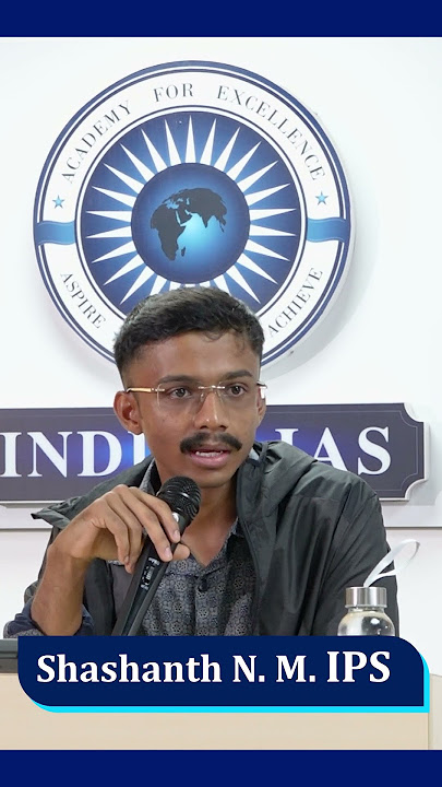 भारतीय पोलीस सेवेत 77 व्या सरळ सेवा प्रविष्ट तुकडीचे महाराष्ट्रात आगमन;नांदेड जिल्ह्यात शशांत एन. एम. यांची सहाय्यक पोलीस अधीक्षक म्हणून नियुक्ती