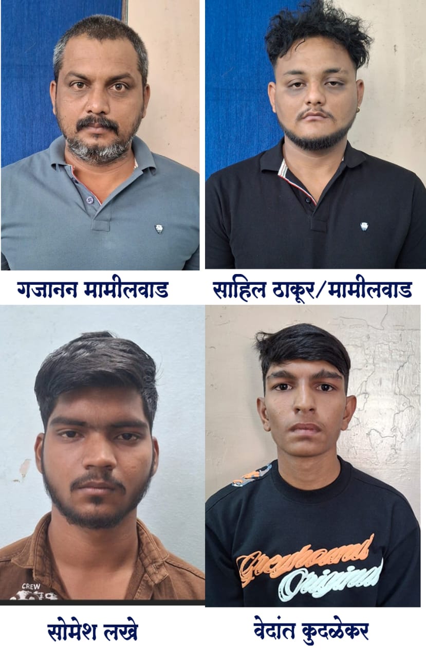 सक्षमच्या खून प्रकरणात चार आरोपींची पोलीस कोठडी दुसऱ्यांदा वाढली