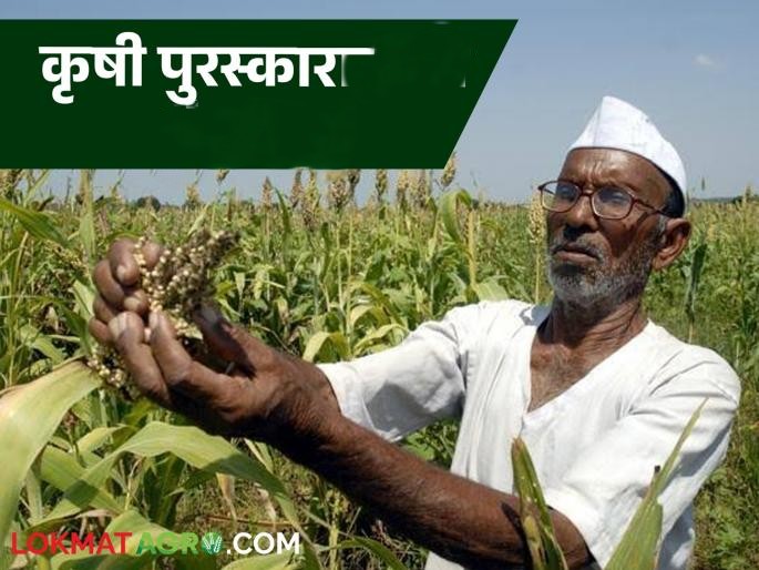 श्रीक्षेत्र माळेगाव यात्रेत भव्य कृषि प्रदर्शनाचे आयोजन;कृषि विभागामार्फत कृषिनिष्ठ पुरस्काराचे होणार वितरण