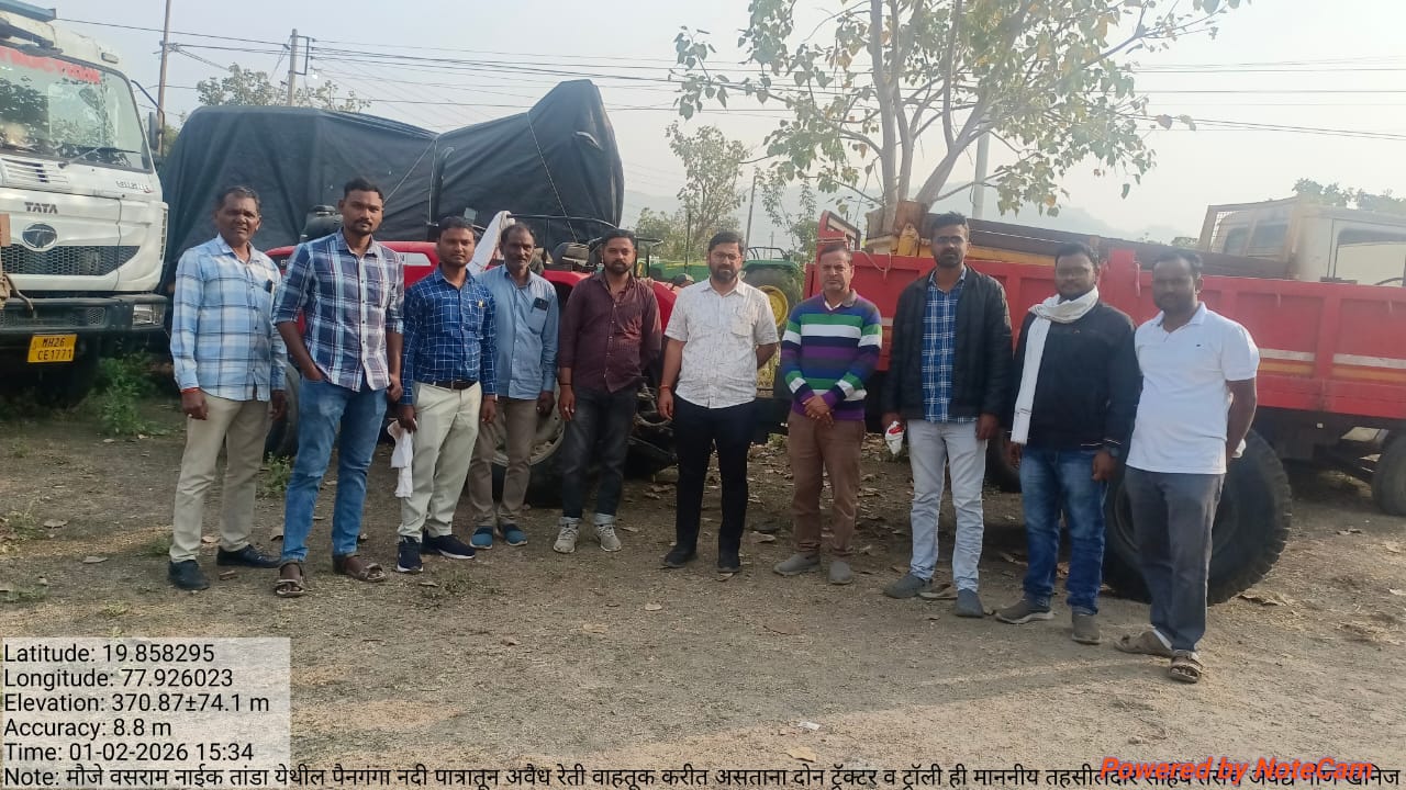 वाळू चोरी करून नेणारे दोन ट्रॅक्टर पकडले;ट्रॅक्टर पकडण्यासाठी तहसीलदार एक किलोमीटर धावले