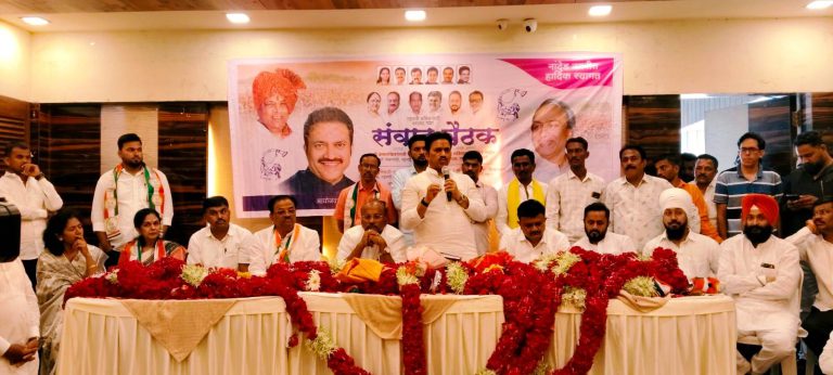 पक्षसंघटनेचे प्रभावी काम करा -प्रदेश अध्यक्ष शशीकांत शिंदे