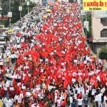 सकल मातंग समाजाचा जनाक्रोश मोर्चा जिल्हाधिकारी कार्यालयावर धडकला