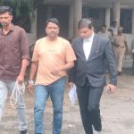 करोडो रुपयांच्या जमीन फसवणूक प्रकरणात आरोपी राहुल गायकवाडला १६ सप्टेंबरपर्यंत पोलीस कोठडी