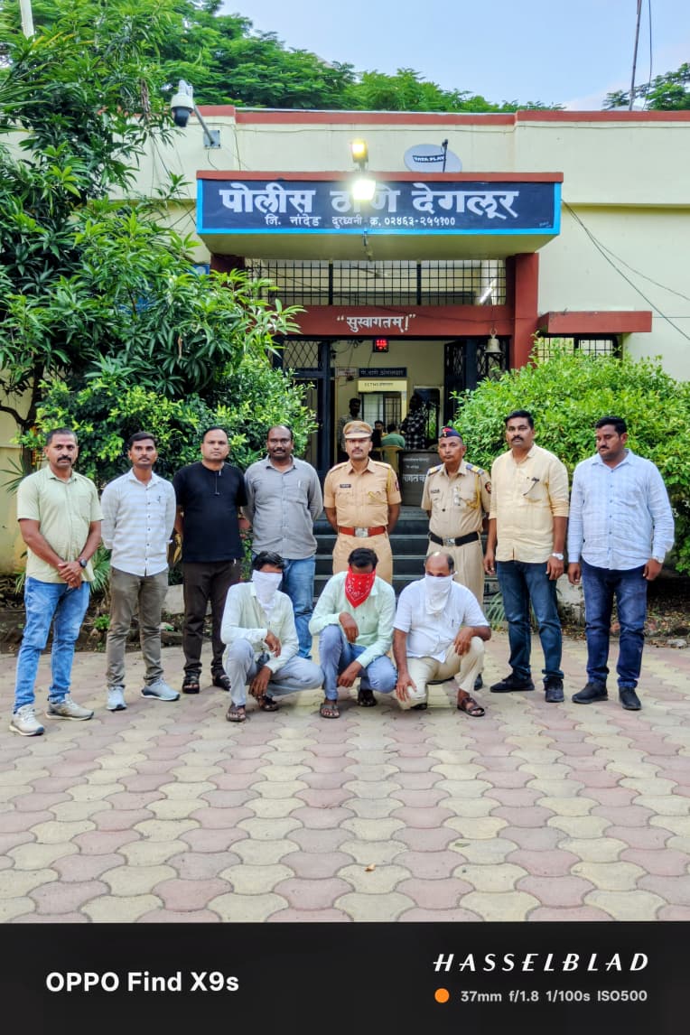देगलूर येथे अवैध जुगारावर पोलिसांचा छापा; गुन्हा दाखल करून मुद्देमाल जप्त