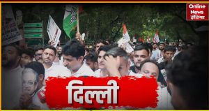 जे पाकिस्तानलाही जमले नाही ते भाजपाने करून दाखवले! मतचोरीच्या महाघोटाळ्याविरोधात दिल्लीत तुफान राडा, शेकडो कार्यकर्ते ताब्यात!