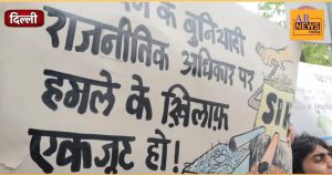 मुख्य निवडणूक आयुक्तांची उल्टी गिनती सुरू! ज्ञानेश कुमारांचे पलायन अन् मोदींचे कार्यक्रम रद्द; लोकशाहीत सर्वात मोठा भूकंप!