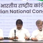 थेट पंतप्रधानांच्या राजीनाम्याची मागणी: निवडणूक गैरव्यवहाराच्या महाघोटाळ्यावरून सीडब्ल्यूसीचा थेट हल्लाबोल!