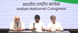 थेट पंतप्रधानांच्या राजीनाम्याची मागणी: निवडणूक गैरव्यवहाराच्या महाघोटाळ्यावरून सीडब्ल्यूसीचा थेट हल्लाबोल!
