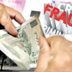 भारत फायनान्शियल कंपनीची ६ लाखांची फसवणूक; तामसा पोलिसांत गुन्हा दाखल