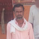 कर्जवसुलीला बोलावले, दोन दिवसांनी मृतदेह लटकलेला! हा आत्महत्येचा फास की व्यवस्थेच्या संशयाचा गुंता?