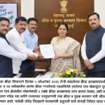 १४ व १७ वर्षांखालील शालेय पदकविजेत्या खेळाडूंचे ५ टक्के क्रीडा आरक्षण कायम ठेवा!ऑलम्पिक असोशियन ची मागणी