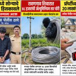 मूदखेडमध्ये सोन्याचे मंगळसूत्र हिसकावले; २० वर्षीय तरुणाला अटक;रोहिपिंपळगाव रोडवरील प्रकार; २५ हजार रुपयांचे मंगळसूत्र लंपास