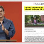 निवडणूक आयोगाचा महाघोटाळा? २७ लाख मतदारांचे हक्क हिरावले; ट्रिब्युनल न्यायाधीशांच्या पत्राने उडाली खळबळ!