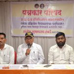 देशासाठी लढलेल्या सैनिकाला आता व्यवस्थेविरुद्ध लढण्याची वेळ!