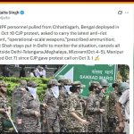 पुलवामाला विमाने नाकारली, पण आंदोलकांसाठी ७,००० जवान एअरलिफ्ट!