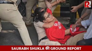 नवव्यांदा अटक झाली तरी माघार नाही! – एम्सजवळ नेहा बोरांचा सरकारला थेट इशारा!