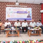 पीपल्स कॉलेजच्या अर्थकट्टा मध्ये यूपीआय आणि एमडीआरवर विचारमंथन
