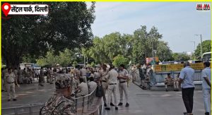 दिल्लीत तिरंग्याची भीती? सीजेपीच्या एका हाकेने सेंट्रल पार्क छावणीत रुपांतरित; २८,००० सैनिकांचा वेढा!