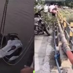 बहादरपुरा येथील मन्याड नदीच्या पुलावरून कार नदीपात्रात कोसळली; महिलेचा मृत्यू