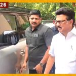 विशेष संसदेच्या अफवा, डीएमकेचा मास्टरस्ट्रोक आणि मोदी सरकारच्या तिसऱ्या कार्यकाळातील धोरणात्मक अपंगत्व