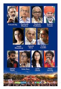आंदोलन रोखणे आता सत्ताधाऱ्यांच्या आवाक्याबाहेर! दिपकेंच्या आवाहनानंतरही पेटणार असंतोषाची शेगडी!