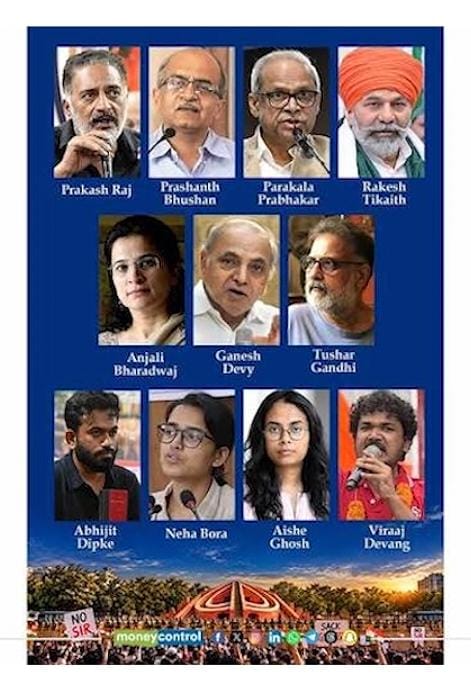 आंदोलन रोखणे आता सत्ताधाऱ्यांच्या आवाक्याबाहेर! दिपकेंच्या आवाहनानंतरही पेटणार असंतोषाची शेगडी!