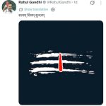 शिवजी की बारात अन् ५ लाखांचा जनसमुदाय: येत्या ५ दिवसांत दिल्लीच्या राजकारणात मोठा भूकंप? 
