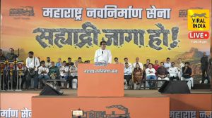 तरुणांनो आता पेटून उठा – राज ठाकरे 